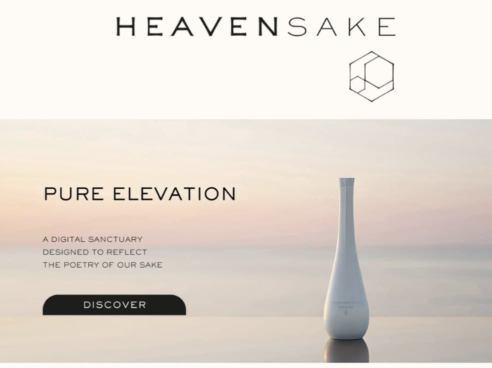 The HEAVENSAKE website designed by ODi7, shown over the atmosphere of the venue